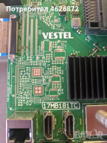 JVC LT-43VF5000-17MB181TC-17IPS62-N2THK43FHDCT03-14_K1 , снимка 8 - Части и Платки - 52979234