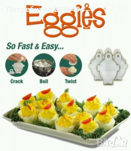 Egiees Форми за варене на яйца без черупка, снимка 7 - Други стоки за дома - 30917604
