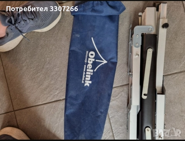 Алуминиева стойка за къмпинг ракла или хладилник, снимка 2 - Хладилни чанти - 52429170