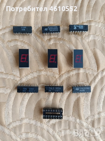 Нови интегрални схеми, индикатори и цокъл 