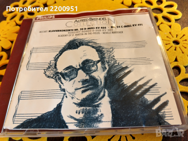 W.A. MOZART, снимка 1