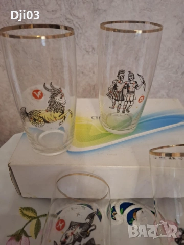 Старинен Сервиз  Чаши, снимка 3 - Чаши - 54320979