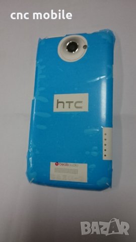 HTC One X - HTC G23 - HTC S720s панел
