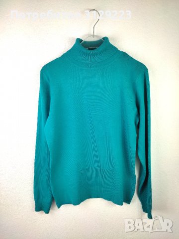 NED Sweater XL