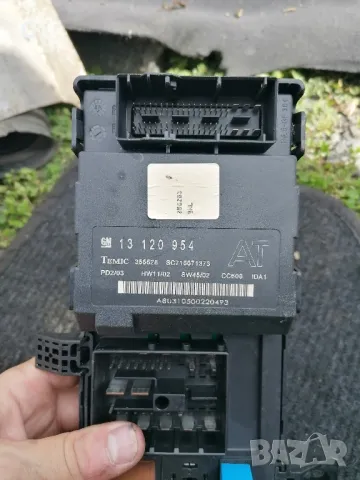 Комфорт Модул Опел Вектра С, снимка 4 - Части - 50387485