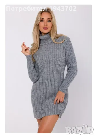 Плетена рокля с поло яка в сив цвят M770 MOE