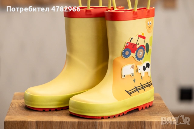 George детски ботуши