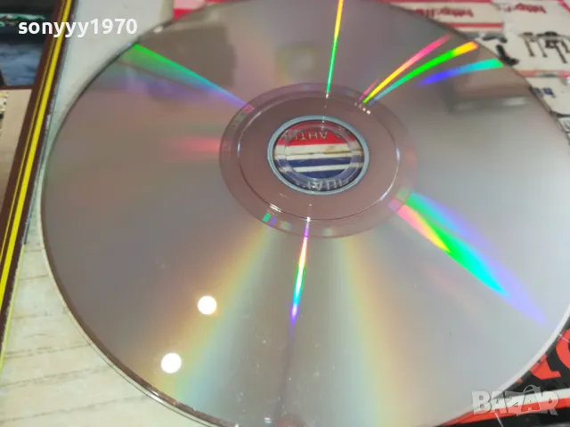 ЖЪЛТАТА ЕМАНУЕЛА-ДВД 0603251646, снимка 11 - DVD филми - 49390629