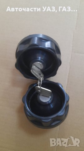 КАПАЧКА РЕЗЕРВОАР 469 С КЛЮЧ