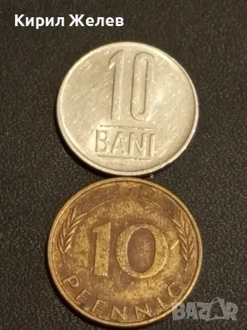 Лот монети от цял свят 10 броя ДОЙЧЕ РАЙХ, МАКЕДОНИЯ,ГДР за КОЛЕКЦИЯ 30826, снимка 6 - Нумизматика и бонистика - 48489246