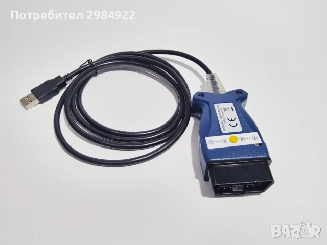 РАЗПРОДАЖБА BMW K+DCAN-Диагностика (ISTA-D + Inpa) Aвтомобилна диагностика предназначена за BMW/MINI, снимка 3 - Аксесоари и консумативи - 52233894