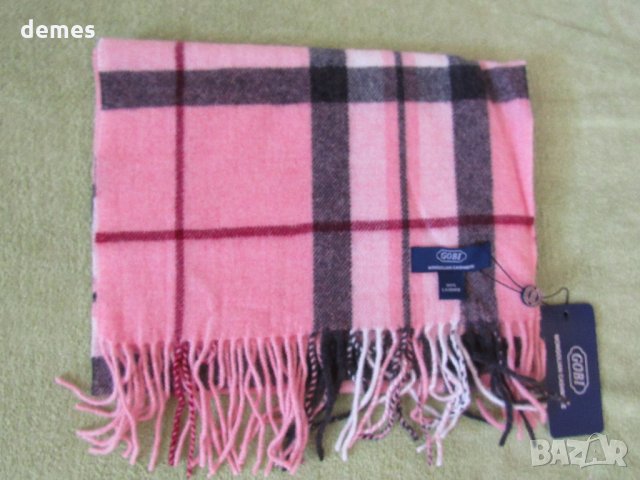  Нов кашмирен шал GOBI-розово, сиво и черно, Монголия