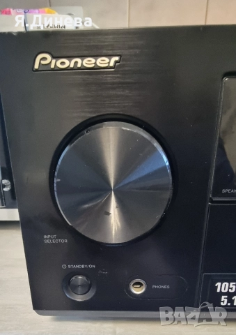 Ресийвър Pioneer VSX-329 , снимка 4 - Ресийвъри, усилватели, смесителни пултове - 52180459