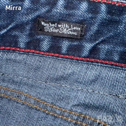 Phillip Plein Jeans, снимка 6 - Дънки - 52044875