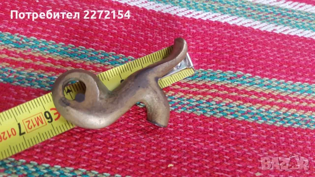 Петле за капсулен механизъм пищов, снимка 3 - Антикварни и старинни предмети - 50352662