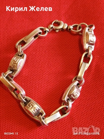 Сребърна гривна плетка тип ГРЪЦКИ КЛЮЧ масивна фешън модел много красива 10859