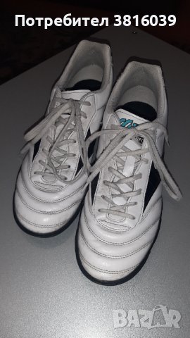 Футболни стоножки Mizuno EU-42, снимка 8 - Футбол - 44227665