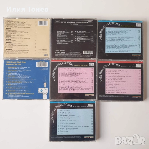 Classical CD дискове, снимка 2 - CD дискове - 52633346