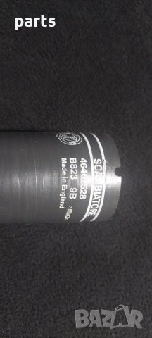 Силиконов Маркуч Фиат - Алфа Ромео - Ланчия N, снимка 4 - Части - 38726334