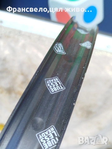 29 цола капла за велосипед колело specialized , снимка 4 - Части за велосипеди - 54079772