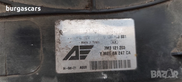 Дифузьор перки охлаждане 7M3 121 203 / 7M3 959 455 A Ford Galaxy 1.9-115к.с. AUY, снимка 4 - Части - 54214124