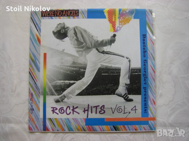 ВТА 12758 - Dantcho Georgiev presents - Rock Hits Vol.4