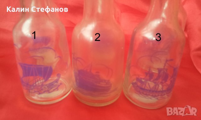 Юзчета от едно време, 100 мл с кораби печат 2 бр, снимка 3 - Антикварни и старинни предмети - 32134713