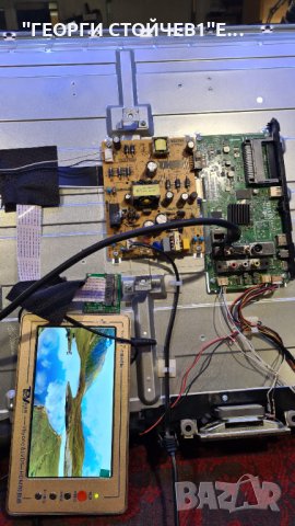 43FB5000 СЪС СЧУПЕНА МАТРИЦА