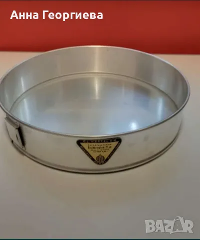 Алуминиеви форми- нови.