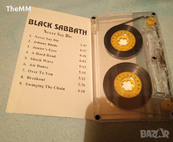 Black Sabbath - Never Say Die, снимка 2 - Аудио касети - 38477563