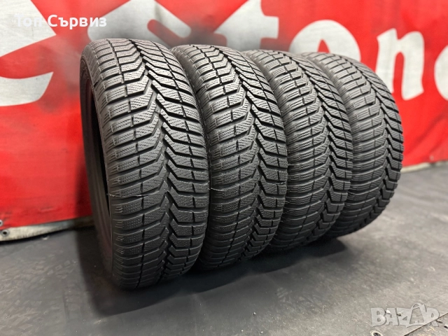 165 60 14, Зимни гуми, Vredestein SnowTrac3, 4 броя