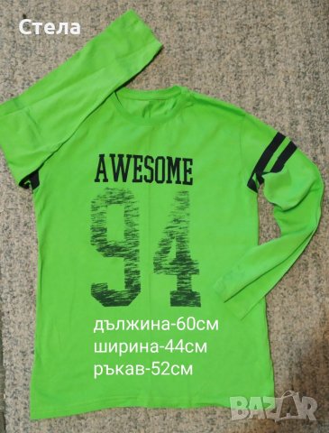 Блузи и суичъри, снимка 9 - Детски Блузи и туники - 36616129