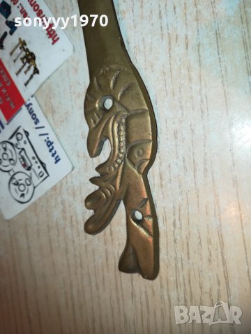 нож 22см-мед//месинг-внос швеицария 2611201854, снимка 12 - Колекции - 30923389