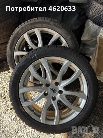 235 45 18 Hyundai Kona, KIA зимни