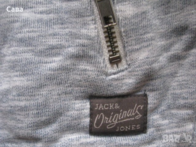 Ватирано горнище JACK&JONES  мъжки,М, снимка 4 - Суичъри - 42575508