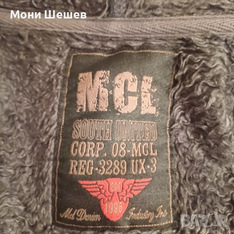 Стилна мъжка жилетка , снимка 8 - Суичъри - 52886732