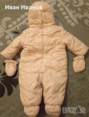 Чисто нов бебешки космонавт George - размер 62, снимка 10 - Бебешки ескимоси - 48344475