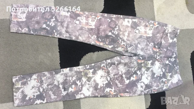 Дънки с талия Pieces