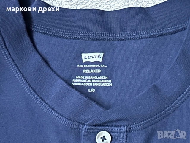 Levis L, снимка 6 - Суичъри - 52703553