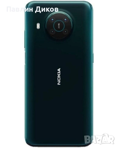 Смартфон 5G Nokia X10 комплект със зарядно., снимка 2 - Nokia - 52269474