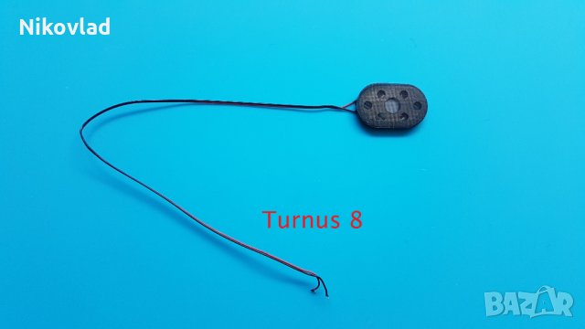 Полифония и вибриращ модул nJoy Turnus 8