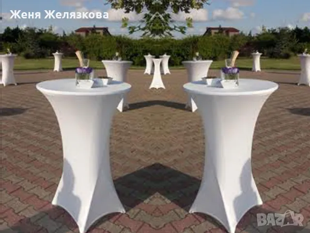 Кетъринг оборудване под наем, снимка 8 - Кетъринг - 49559958