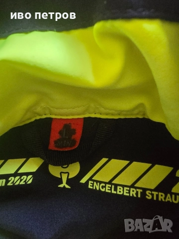 Елек Щраус-Л размер , снимка 3 - Якета - 51597291