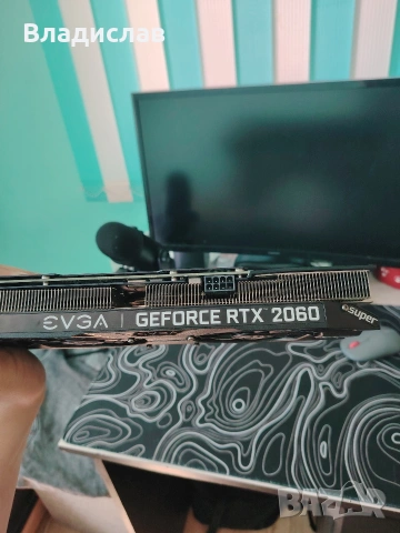 EVGA Rtx 2060 super, снимка 3 - Видеокарти - 54243328