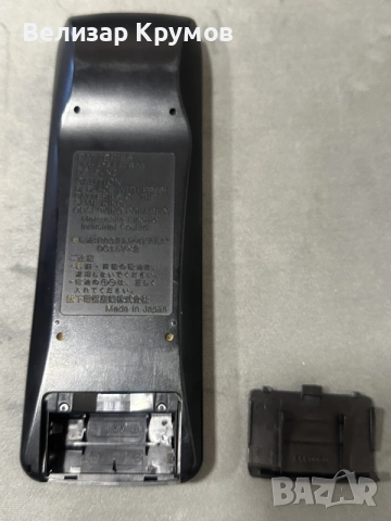 Дистанционно Technics RAK-SA704XH, снимка 6 - Дистанционни - 55925306