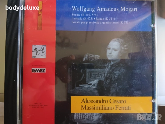 W. Amadeus Mozart  аудио дискове, снимка 4 - CD дискове - 53186436