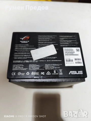 Asus Rog Spartha wireless/wired gaming mouse, снимка 6 - Клавиатури и мишки - 52510310