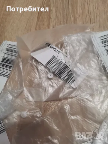 Зъбчатка за касетен дек Sony , снимка 6 - Декове - 47882101