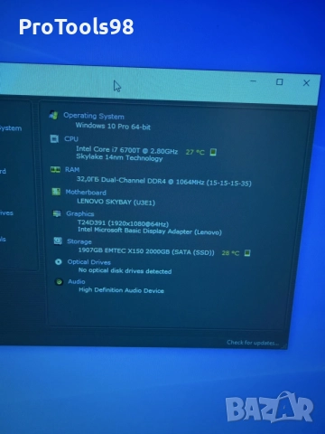 Настолен компютър I7 6700T, снимка 8 - Работни компютри - 56064072