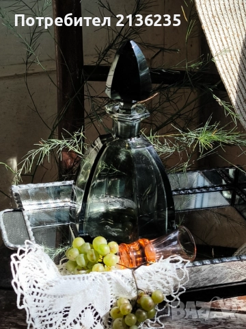 Арт деко гарафа Mauser, снимка 11 - Антикварни и старинни предмети - 51706613
